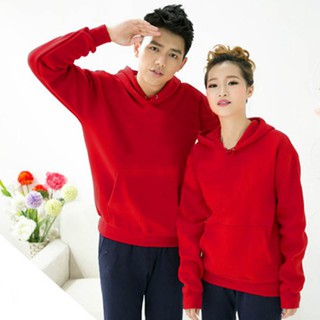 ÁO HOODIE TRƠN