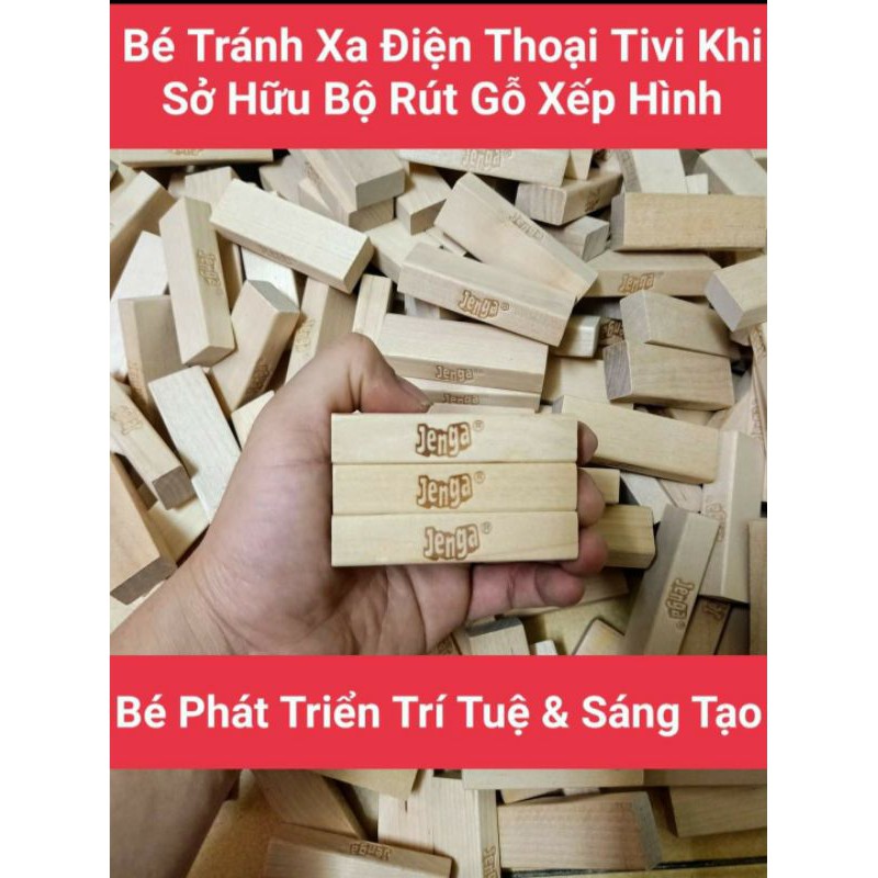 Domino Thanh gỗ xếp hình✨- 🏅Đồ chơi sáng tạo tư duy cho bé🏆