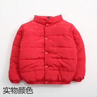 ÁO PHAO CỔ LÔNG CHO BÉ TRAI/GÁI (order 5 ngày)