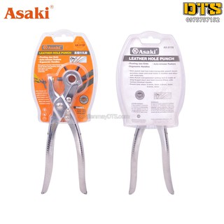 Kìm bấm lỗ Asaki AK-8158