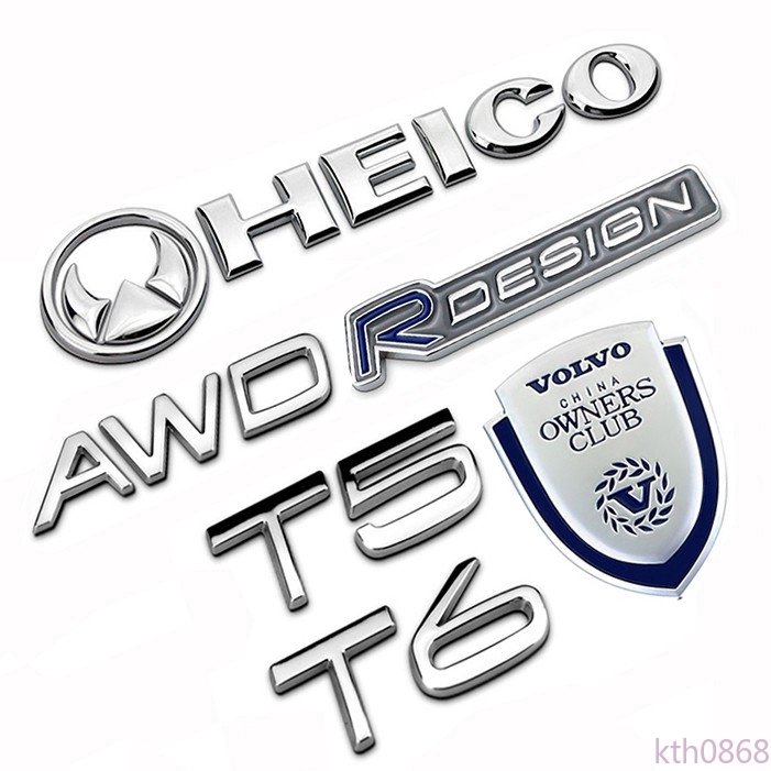 Miếng Dán Kim Loại Trang Trí Lưới Tản Nhiệt Cho Xe Ô Tô Volvo V70 S40