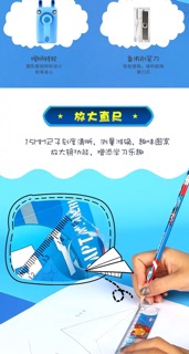 Bộ Hộp Bút 13 Món