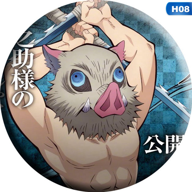 Huy hiệu cài áo kim loại hình icon nhân vật Anime Nezuko