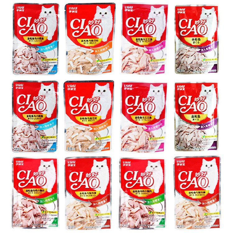 [HÀ NỘI] Pate CIAO Gói Nhuyễn 60gr