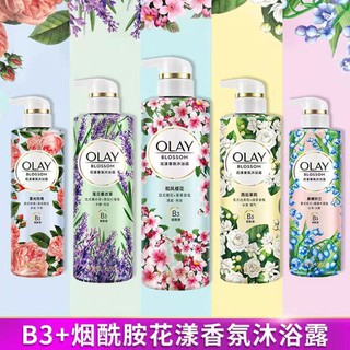 sữa tắm olay b3 + vitamin C ( 500ml ) - hàng nội địa ( full hộp 100% new )