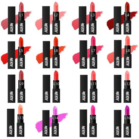 Son Thỏi Siêu Lì MERZY THE FIRST LIPSTICK