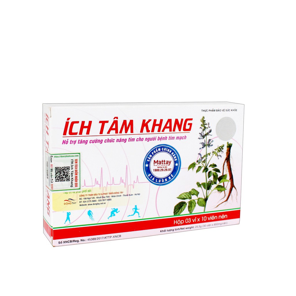 ✅  Ích Tâm Khang - Hộp 30 Viên - Hỗ Trợ Tăng Cường Chức Năng Tim Cho Người Bệnh Tim Mạch  [Date xa]