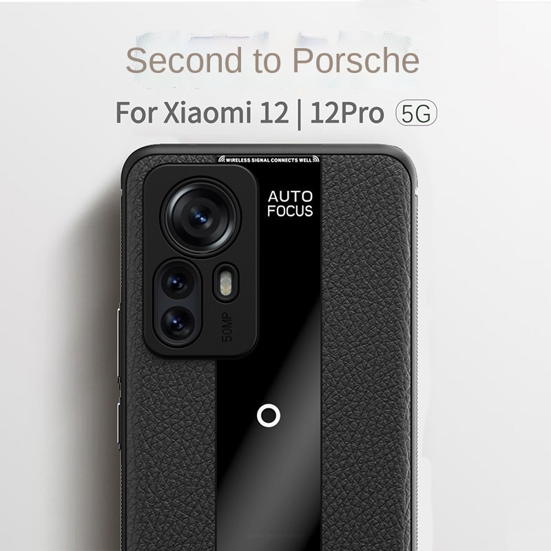 Ốp Điện Thoại TPU Siêu Mỏng Chống Sốc Cho Xiaomi 12S Ultra 12S Pro