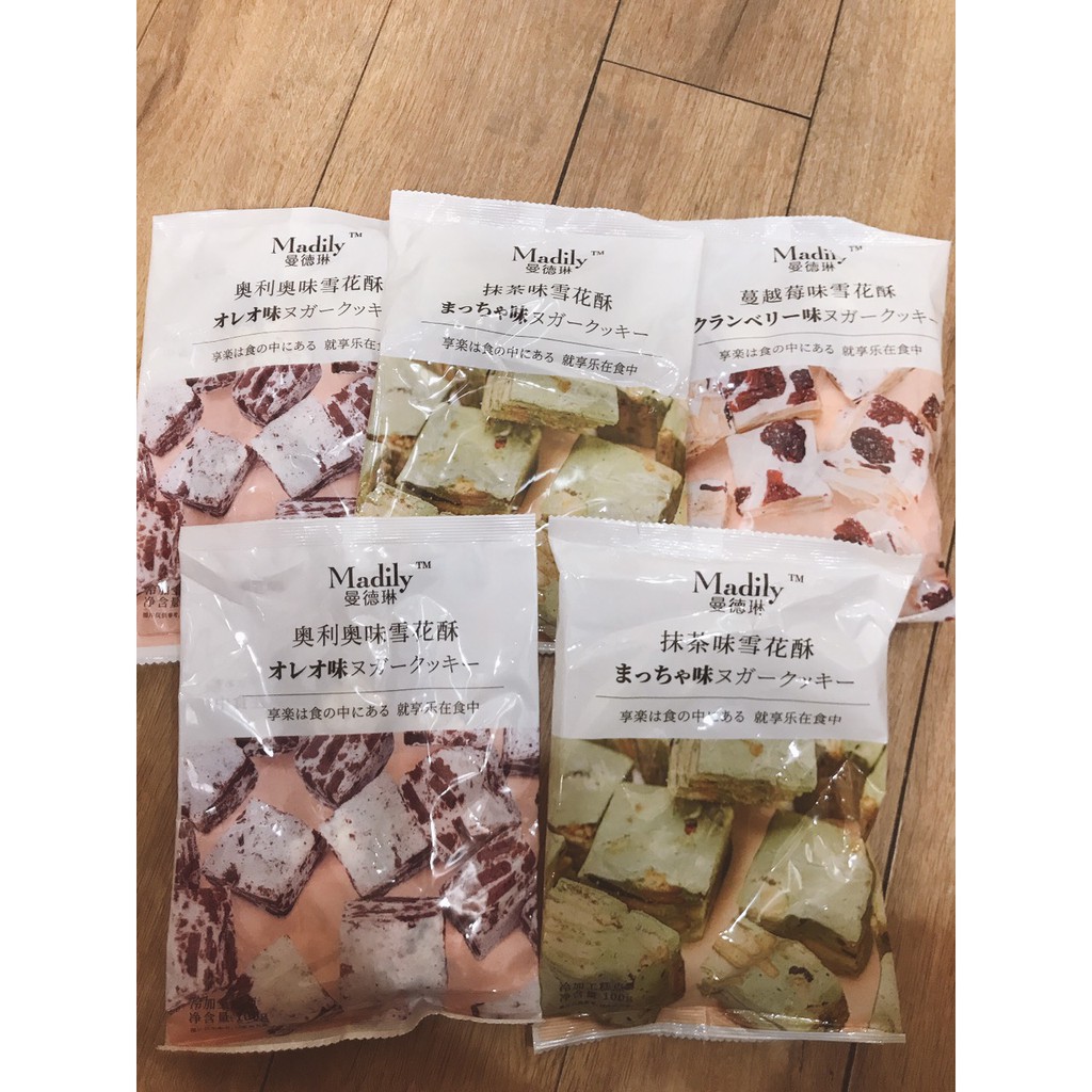 Kẹo sữa Nougat Đài Loan 100g vị ngon cực phẩm - Kẹo hạnh phúc( ảnh thật shop tự chụp tại kho)