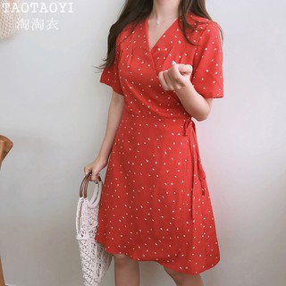 Váy chấm bi vạt chéo MORAN