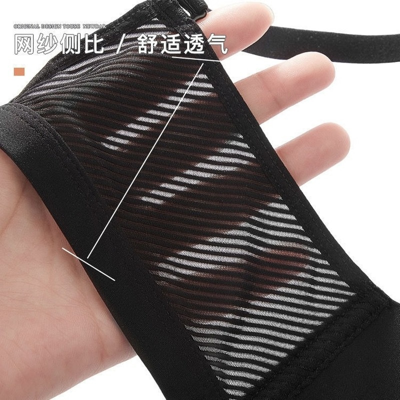 Áo Lót Nâng Ngực Cho Nữ Thời Trang Quyến Rũ