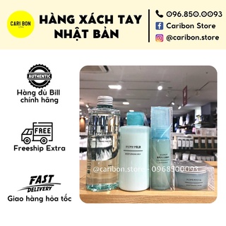 Bộ sản phẩm Muji Acne