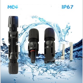 Jack kết nối MC4 cút nối chuyên dụng cho cáp năng lượng mặt trời