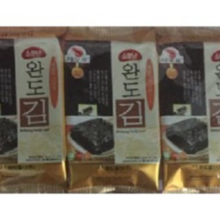 Bán sỉ/lẻ Rong biển ăn liền cắt miếng 3 gói Hàn Quốc ( lá kim) : 5gx3