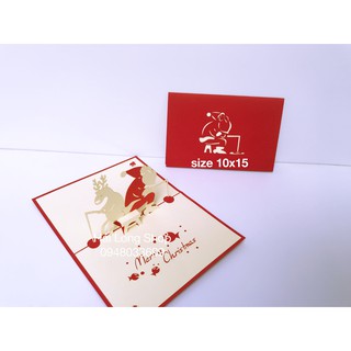 Santa 17 ( câu cá ) - Noel  - Thiệp 3D