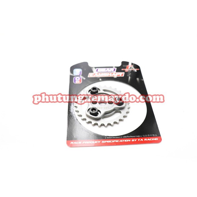 BÁNH CAM TĂNG CHỈNH TA EXCITER [BAO ĐỔI TRẢ NẾU HÀNG LỔI]