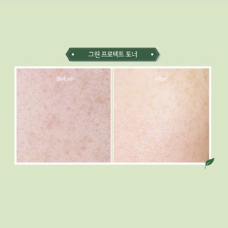 🌿 Nước hoa hồng 𝑩𝑳𝑨𝑪𝑲 𝑹𝑶𝑼𝑮𝑬 𝑮𝑹𝑬𝑬𝑵 𝑷𝑹𝑶𝑻𝑬𝑪𝑻 𝑻𝑶𝑵𝑬𝑹 🌿