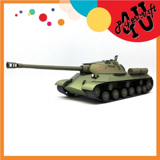 Mô hình giấy 3d xe tank is-3 tỉ lệ 1/72
