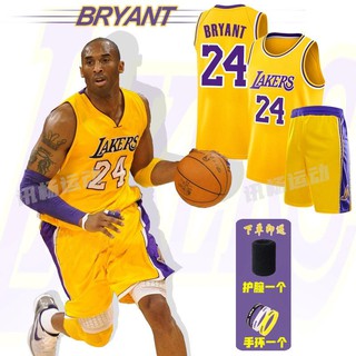 Bộ Đồ Thể Thao Bóng Rổ Kobe Bryant Kobe Bryant Cho Nam & Nữ Số 520.vn