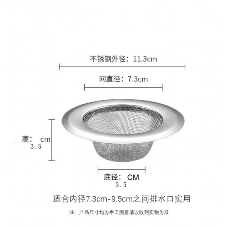 Lọc rác bồn rửa bát ❤️SALE❤️Lọc rác loại tròn -Khay lọc rác -Lọc inox bồn rửa chén loại tròn  tiện lợi dễ sử dụng 00