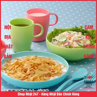 [GIẢM SỐC] Cốc uống nước cao cấp Folio (Hồng) Nội Địa Nhật Bản
