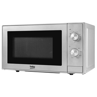 Lò vi sóng có nướng beko mgc20100s 20 lít