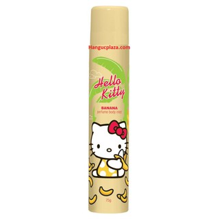 Nước Hoa Hello Kitty Body Mist 75g (Mùi Bubblegum, Juice Grape; Strawberry)