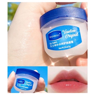 Son dưỡng môi Hanboli, 7g ( sẵn hàng )
