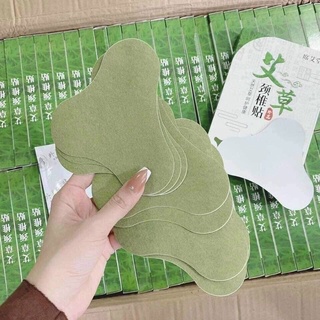 Set 3 Hộp miếng dán ngải cứu, trị nhức mỏi vai gáy, tay chân 💪💪💪
