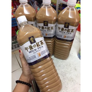 FREE SHIP 99K - Trà sữa nhật KIRIN
