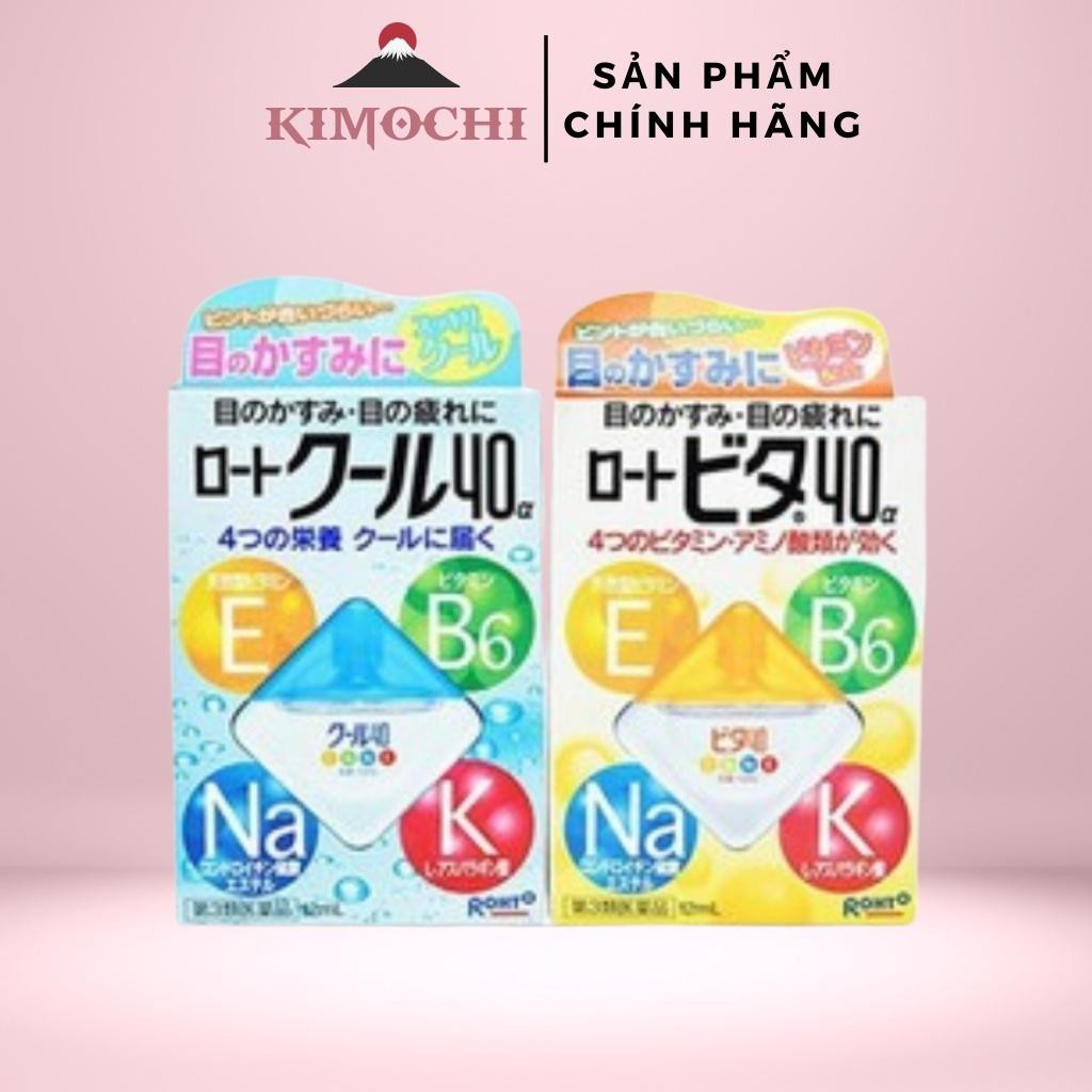 Nước Nhỏ Mắt Rohto Nhật Bản 12ml, Bổ Sung Vitamin