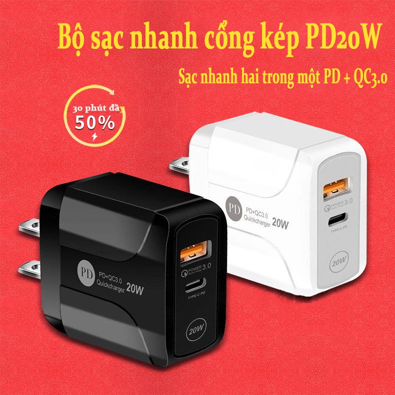 Bộ sạc nhanh 2 cổng PD+QC3.0 20W cho iP 8-14 vivo huwei xiaomi sumsang