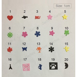 Bấm giấy, dập giấy tạo hình 3/8" 1cm