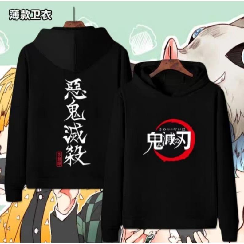 Áo Hoodie Dài Tay Nam Nữ Anime Demon Slayer: Kimetsu no Yaiba siêu chất