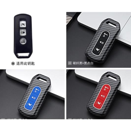 Bọc Chìa Khóa Smartkey SH và Sh mode  ( 3 nút ) Ốp Carbon