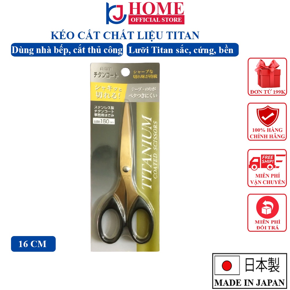 Kéo Nhà Bếp Siêu Sắc Chất Liệu Titan Nội Địa Nhật Bản - KJ HOME