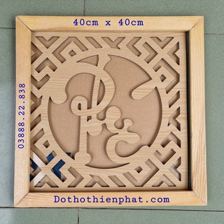 Tấm chắn khói chữ Phúc Lộc Thọ màu vàng 40cm x 40cm mẫu vuông