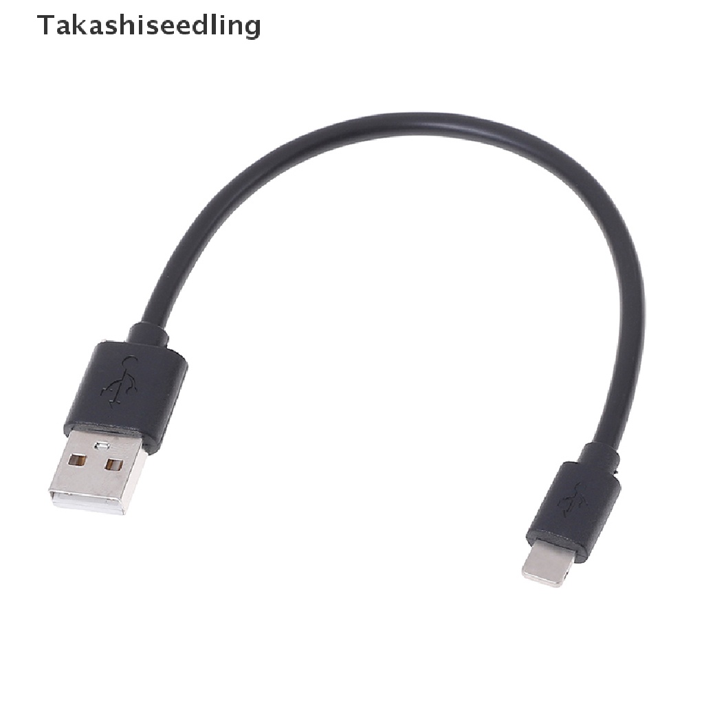 Dây Cáp Sạc Nhanh Dài 20cm Chuyên Dụng