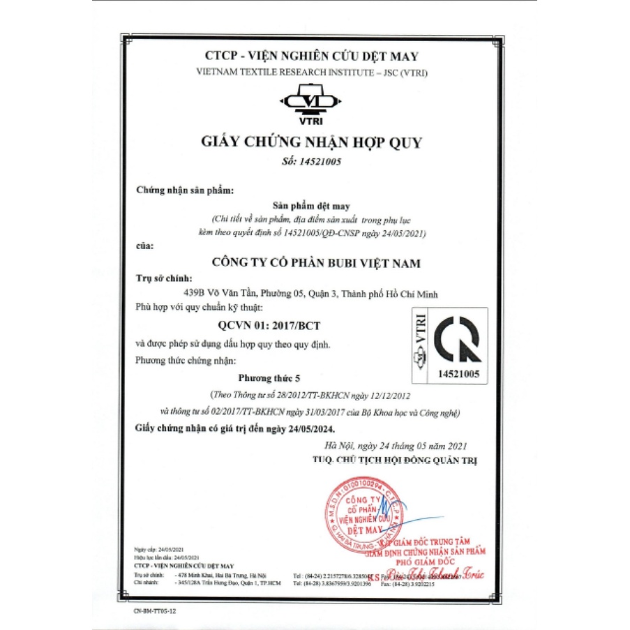 Địu vải BUBI Gen 3 - Be - Cotton 100%