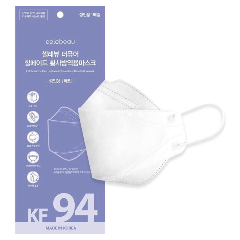 Khẩu trang KF94 mask Hàn Quốc,1 gói 5 chiếc,3D 4 lớp kháng khuẩn,cao cấp | BigBuy360 - bigbuy360.vn