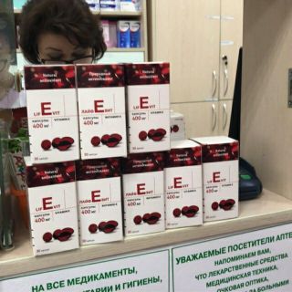 Vitamin E đỏ 400mg của Nga