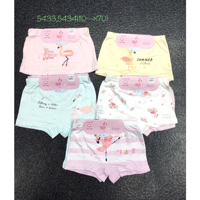 Set 2 Quần chip đùi quần lót bé gái