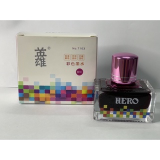 Mực viết máy Hero