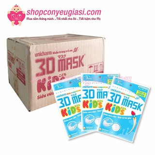 Hộp Khẩu trang trẻ em Unicharm 3D Mask Kids 48 Gói/Hộp