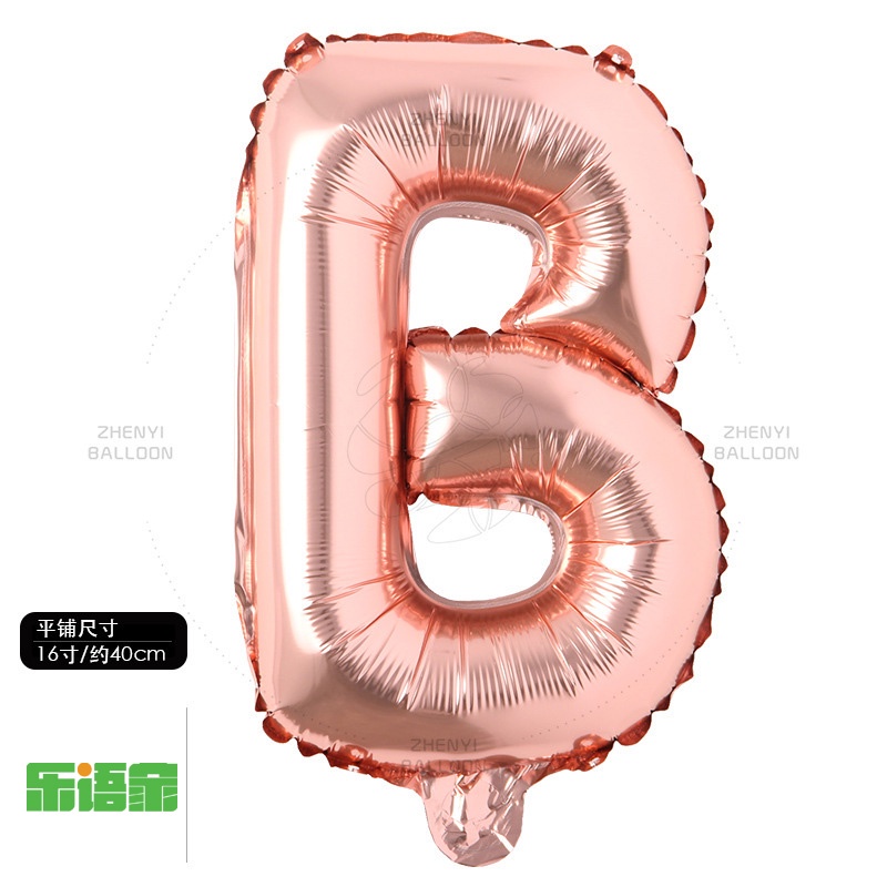 Bong Bóng Lõi Nhôm 16 inch Màu Vàng Hồng   Trang Trí Tiệc Sinh Nhật / Lễ Hội