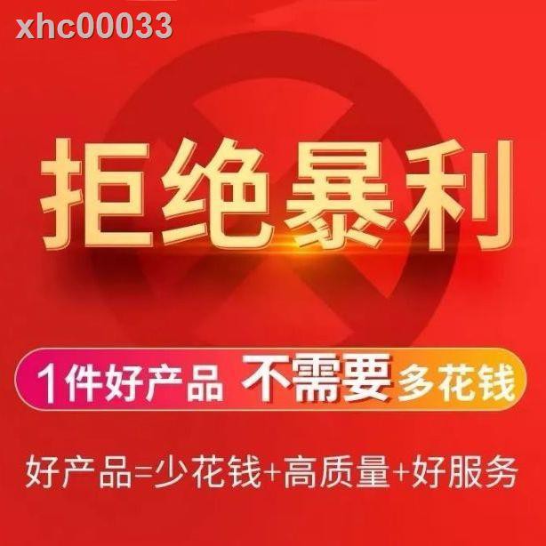 Dây Cáp Sạc Truyền Dữ Liệu Cho Điện Thoại Oppo Xiaomi Huawei Vivo