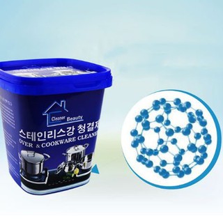 Kem tẩy rửa đa năng