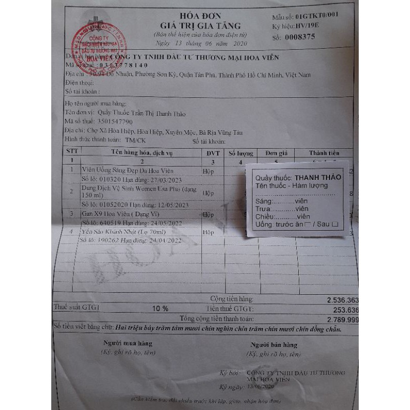 🍀🍀VIÊN UỐNG SÁNG ĐẸP DA HOA VIÊN🍀🍀