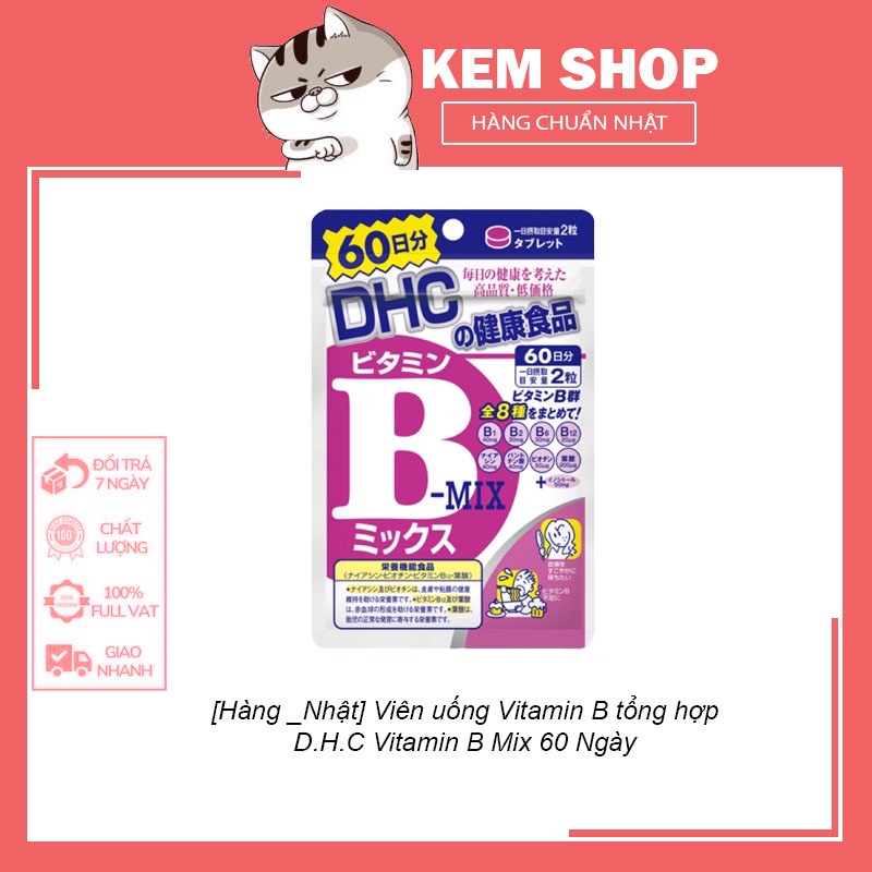 Viên uống Vitamin B tổng hợp D.H.C Vitamin B Mix 60 Ngày