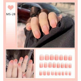 Bộ 24 móng tay giả nhám hồng